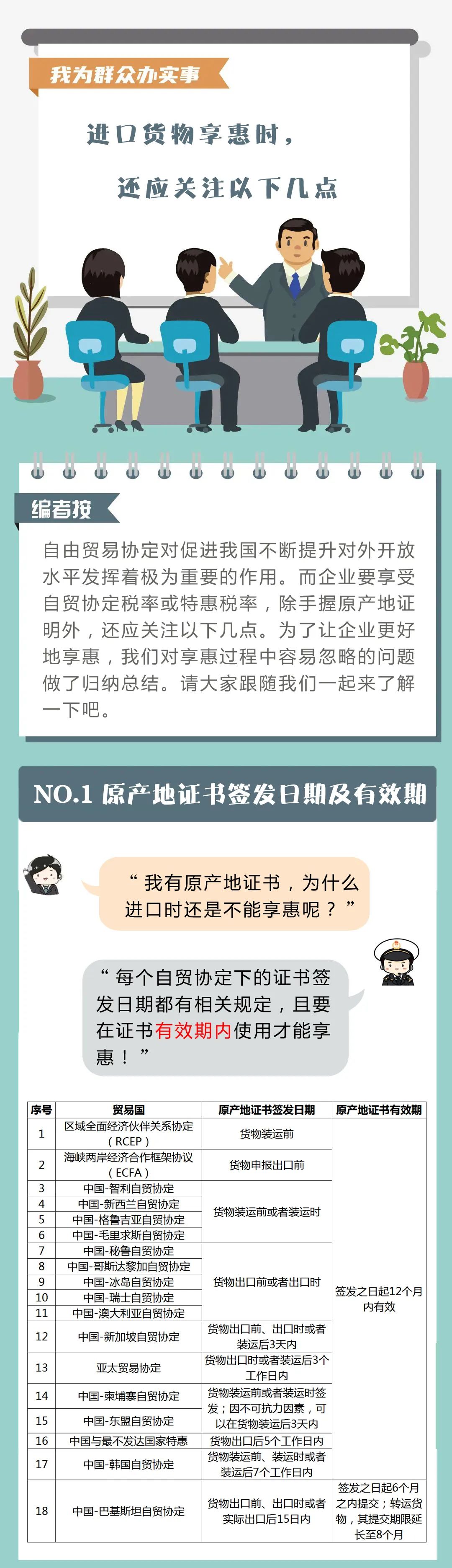5.gif
